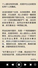 拉斯维加斯官方网站